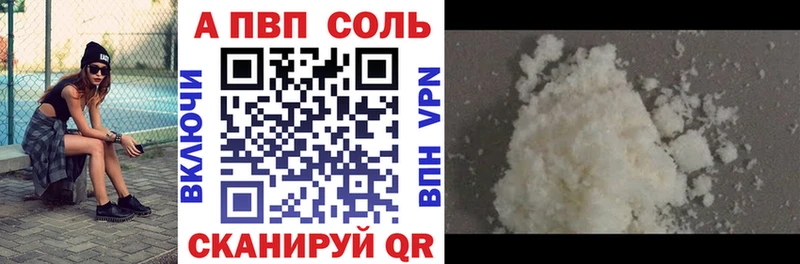 A PVP крисы CK МЕГА вход Кемь