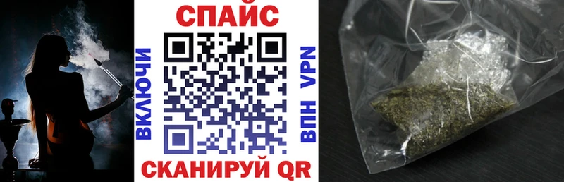 БУТИРАТ оксибутират  omg вход  Кемь 