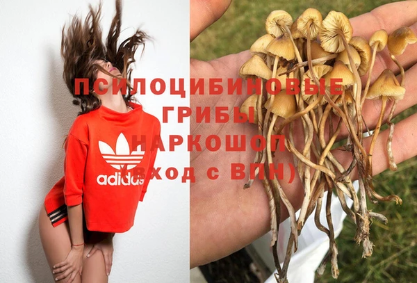 МДМА Алзамай