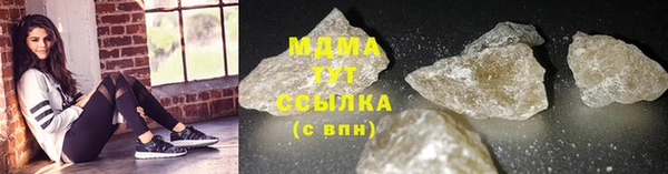 а пвп мука Алексин