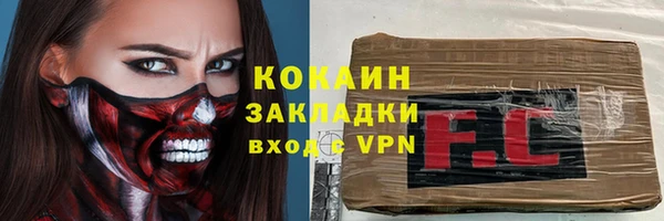 а пвп мука Алексин