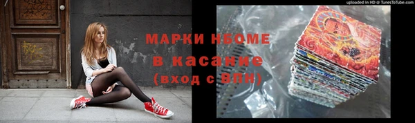 МДМА Алзамай