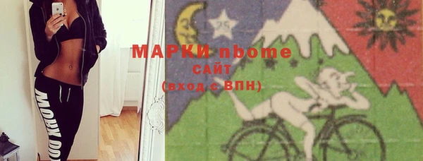 а пвп мука Алексин
