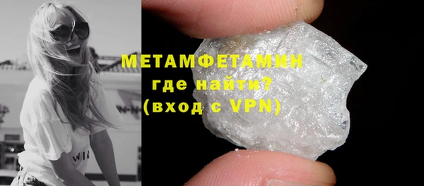 не бодяженный Чита