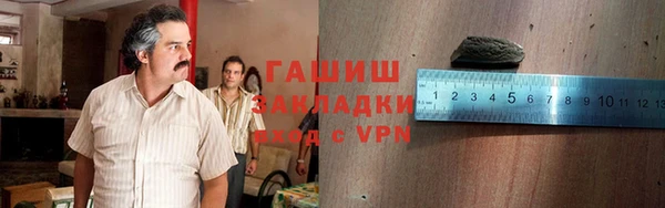 apvp Алексеевка