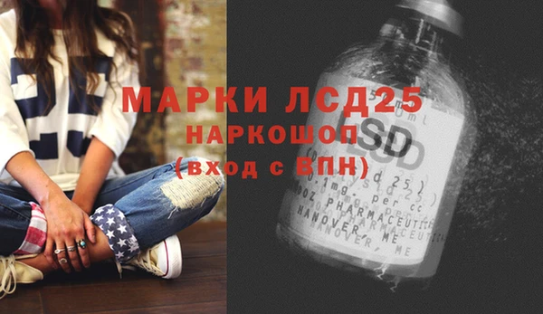 apvp Алексеевка