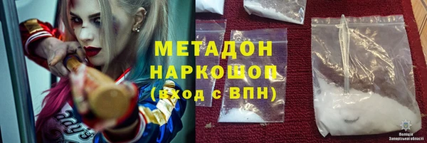 apvp Алексеевка