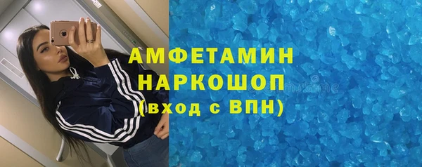 а пвп мука Алексин