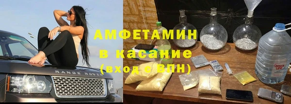 МДМА Алзамай