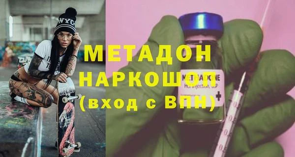 apvp Алексеевка