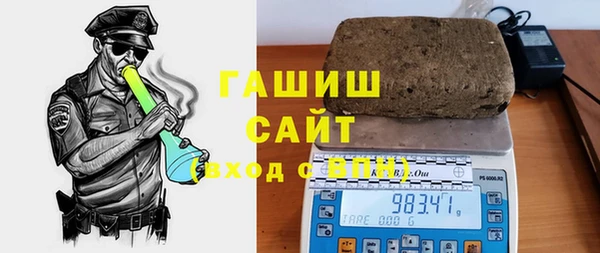 apvp Алексеевка