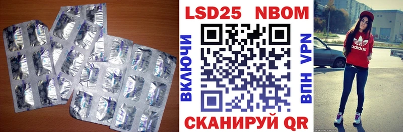 omg рабочий сайт  Кемь  LSD-25 экстази ecstasy  наркотики 